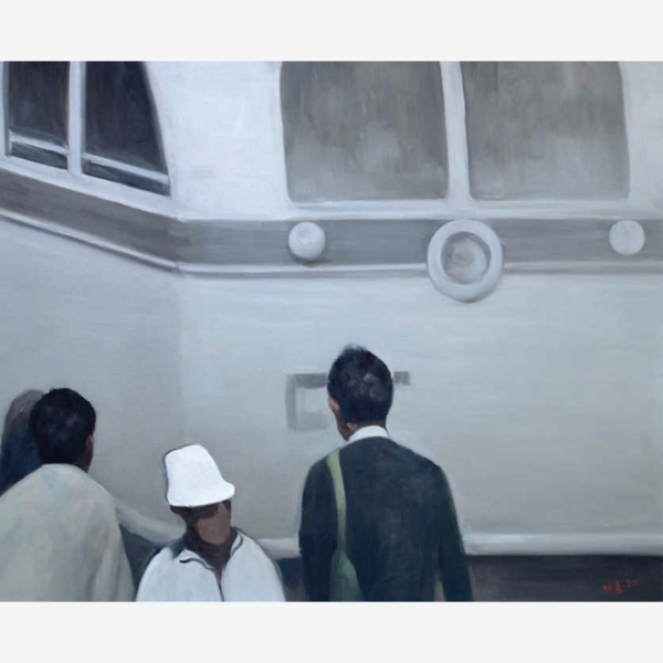 Rush (119 x 99cm)