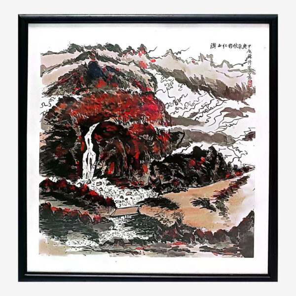 Full River Red (86 x 84cm) - Image 3