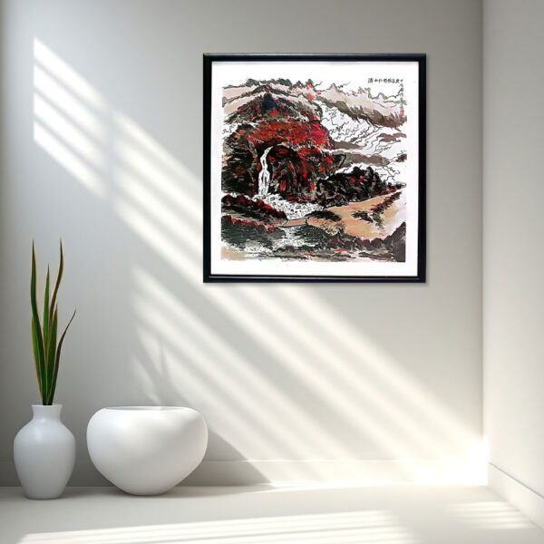 Full River Red (86 x 84cm) - Image 2