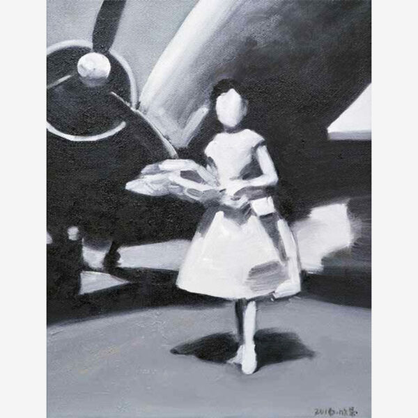 Aircraft (29 x 39cm) - SOLD